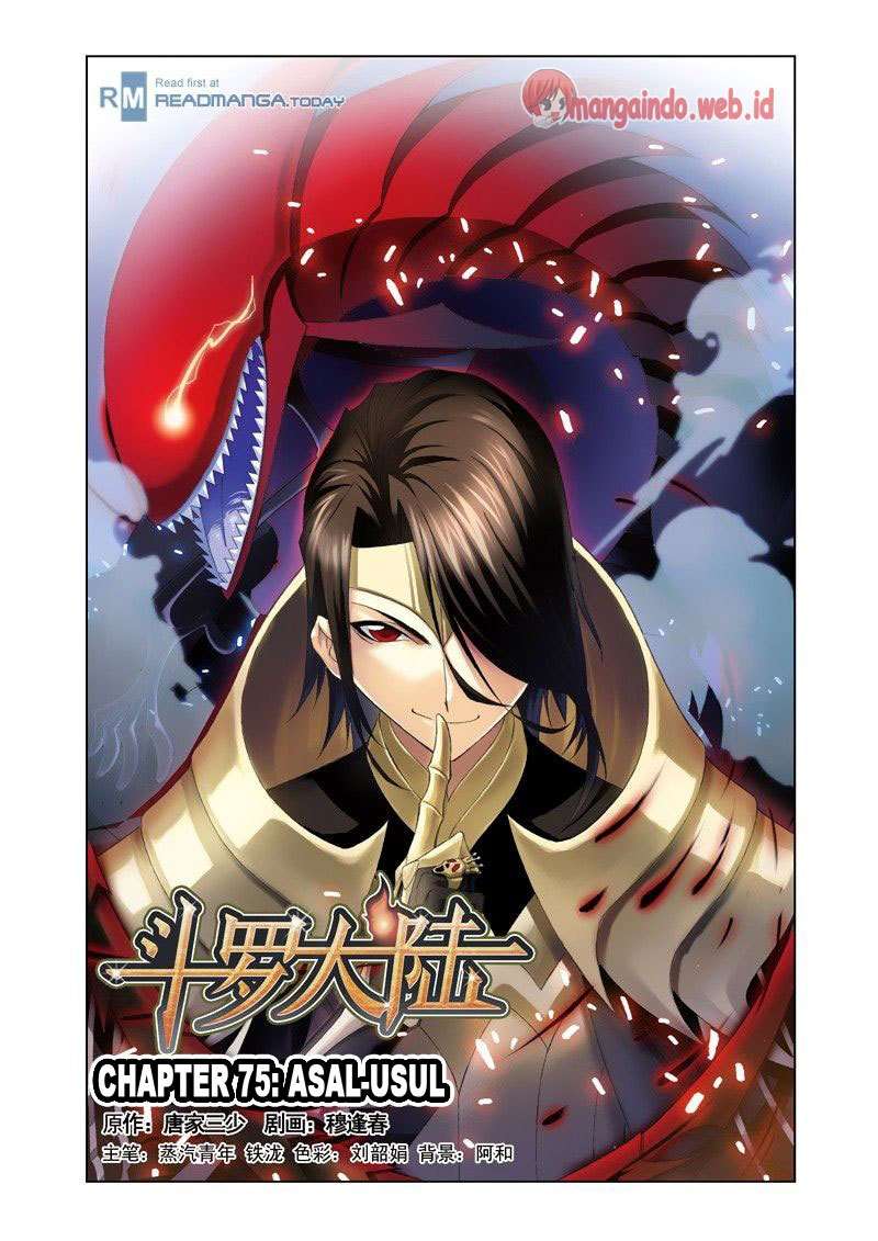 Soul Land chapter 75 halaman 1