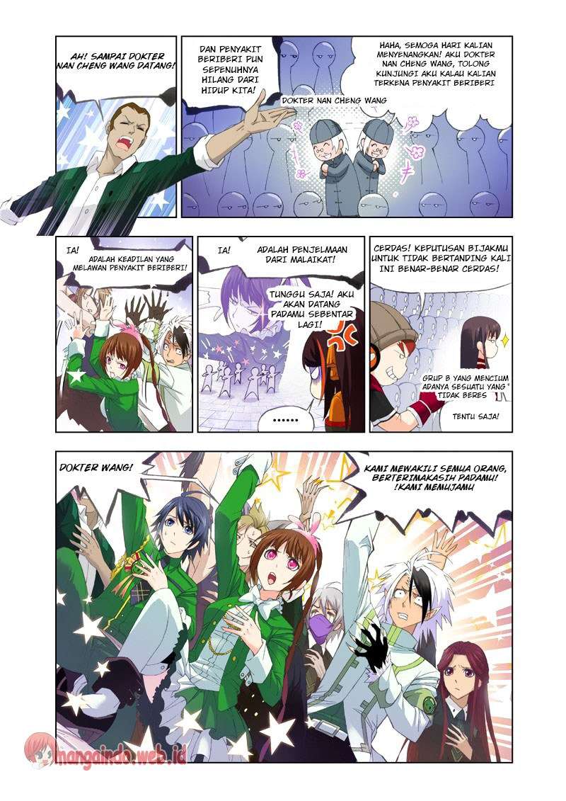 Soul Land chapter 96 halaman 11
