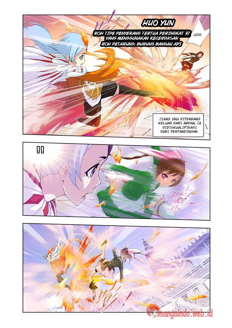 Soul Land chapter 96 halaman 17