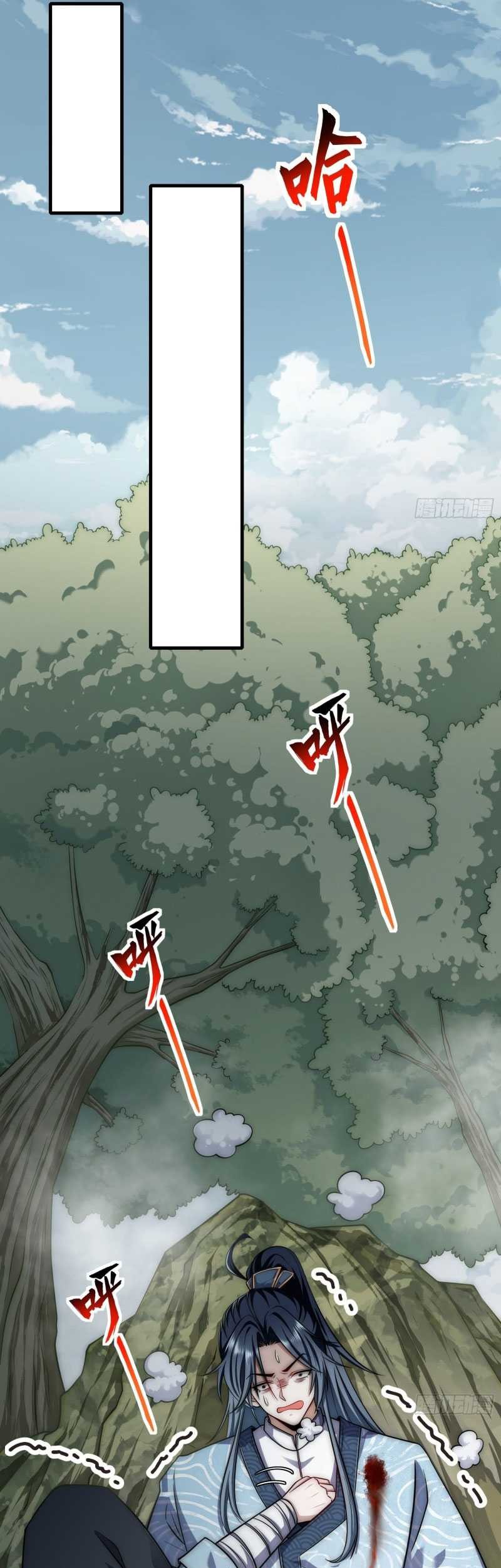 Soul Slayer Chronicles chapter 01 halaman 33