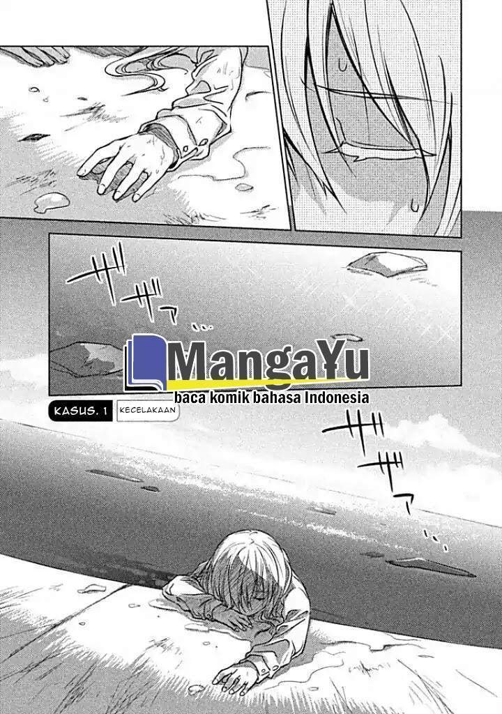 Sounan desu ka? Bab 1 halaman 7