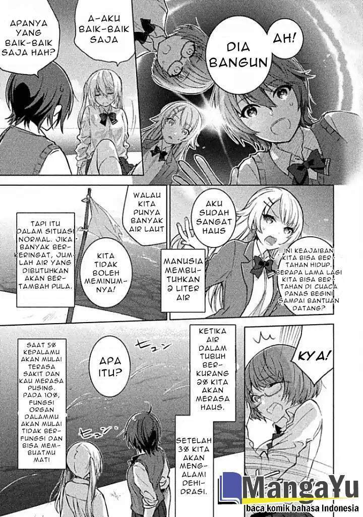 Sounan desu ka? Bab 1 halaman 13