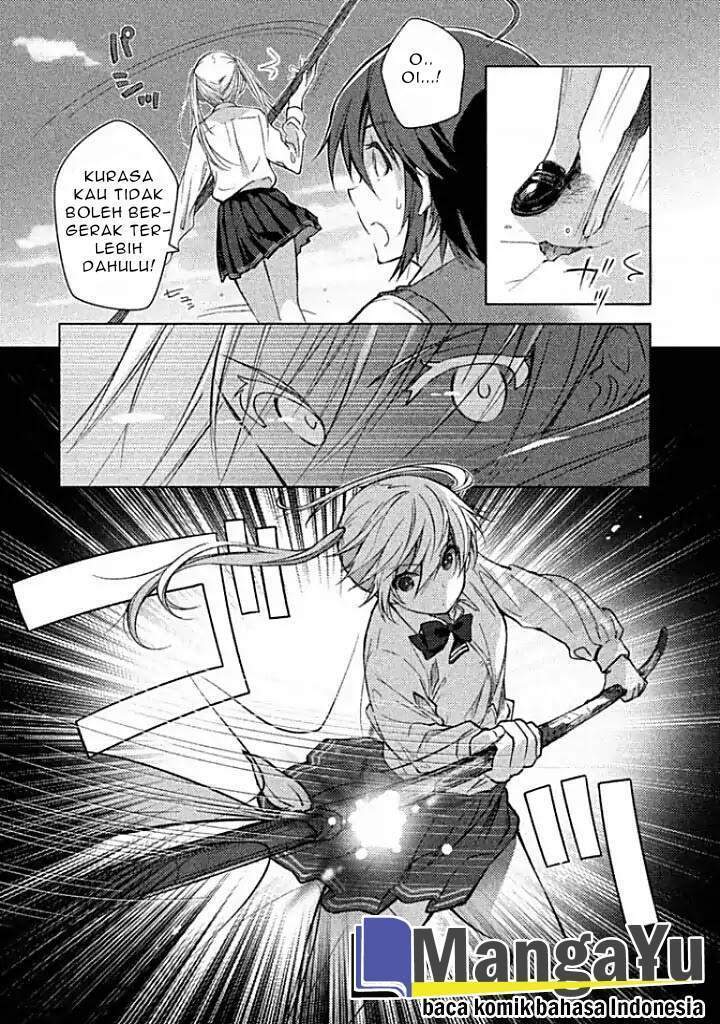 Sounan desu ka? Bab 1 halaman 14