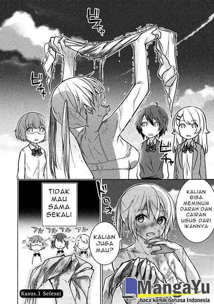Sounan desu ka? Bab 1 halaman 16