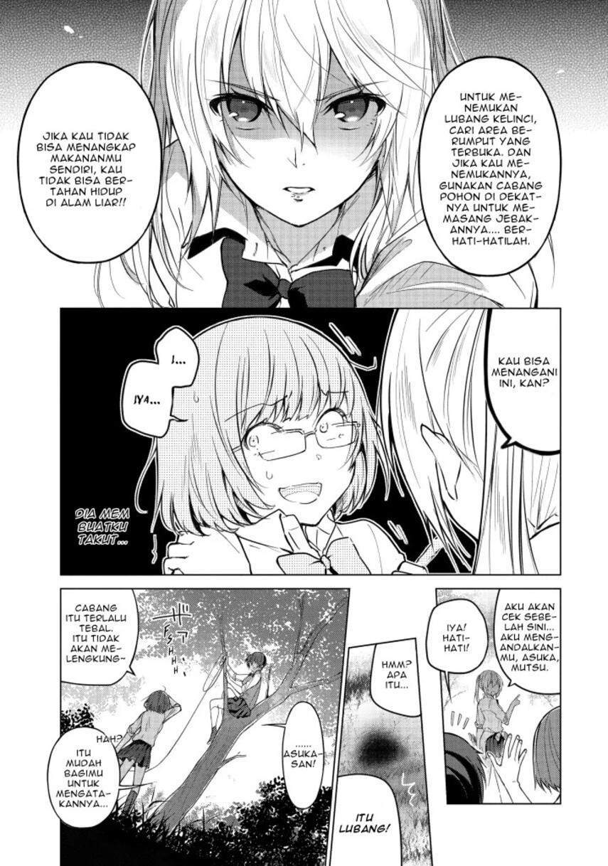 Sounan desu ka? chapter 11 halaman 5