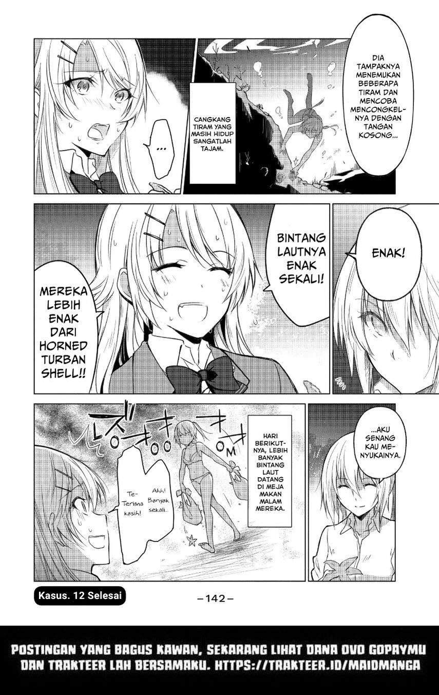 Sounan desu ka? chapter 12 halaman 12