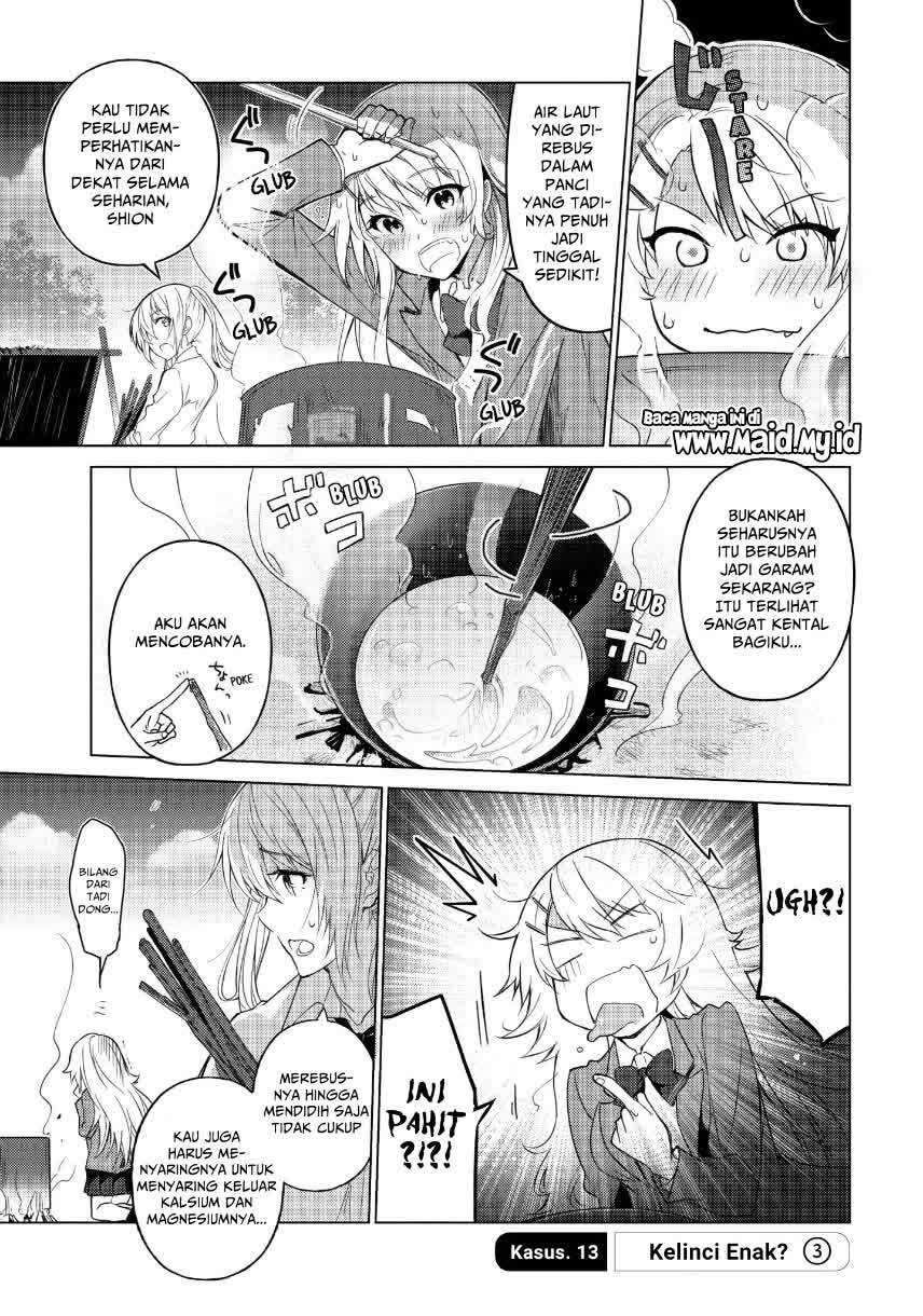 Sounan desu ka? Bab 13 halaman 3