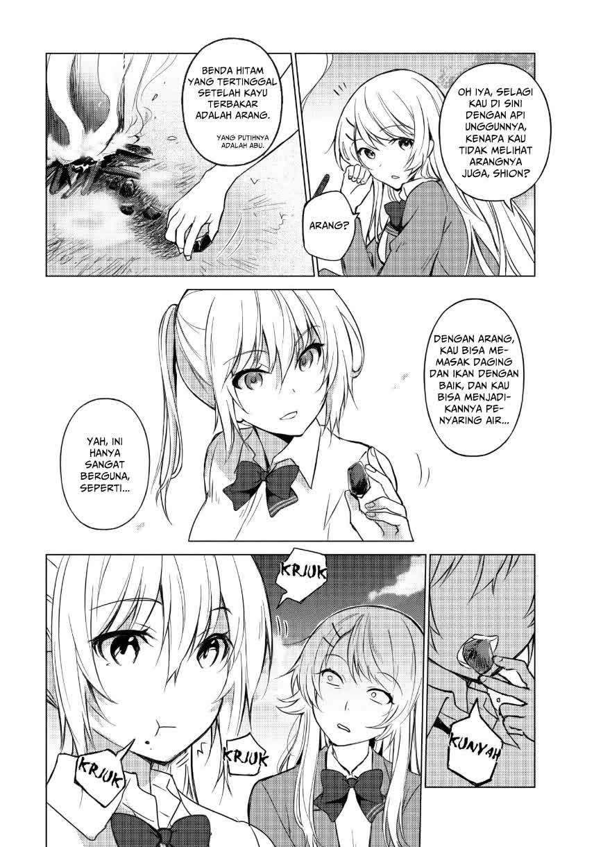 Sounan desu ka? Bab 13 halaman 4