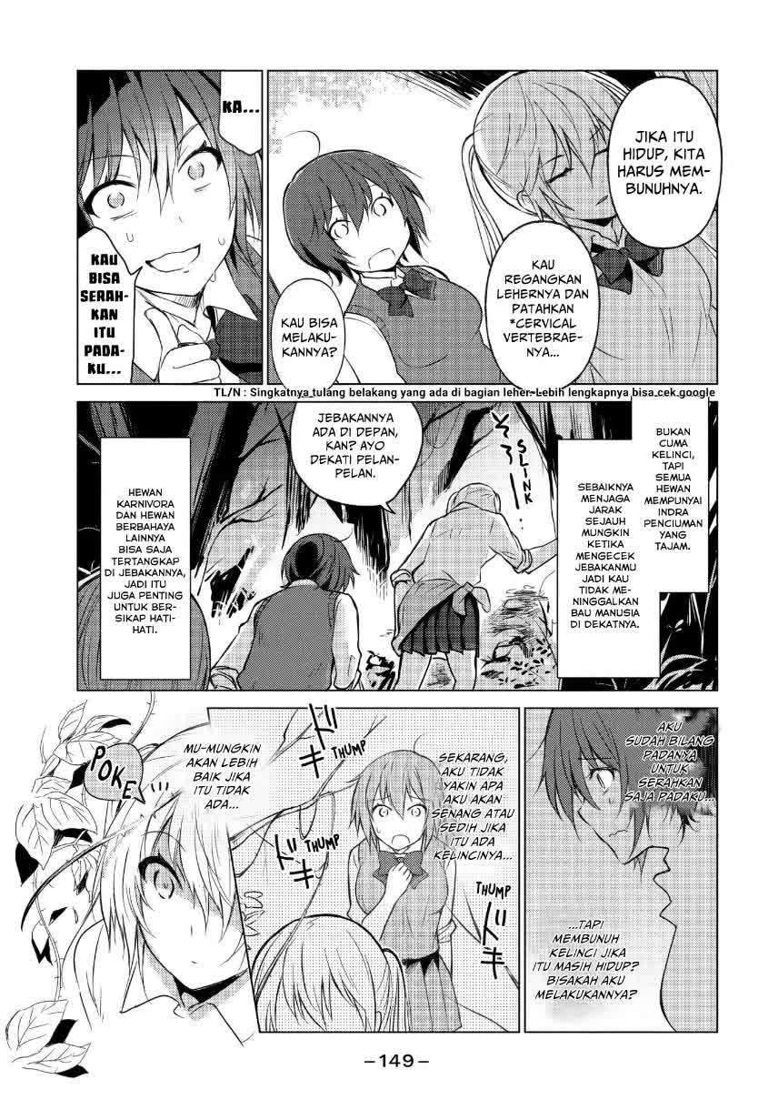 Sounan desu ka? Bab 13 halaman 7