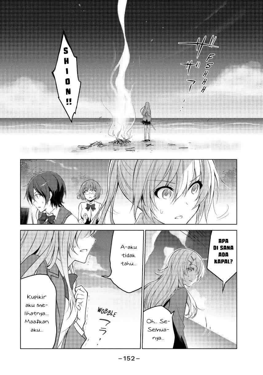 Sounan desu ka? Bab 13 halaman 10