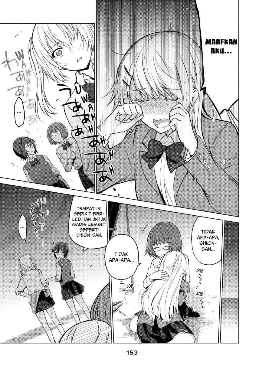 Sounan desu ka? Bab 13 halaman 11