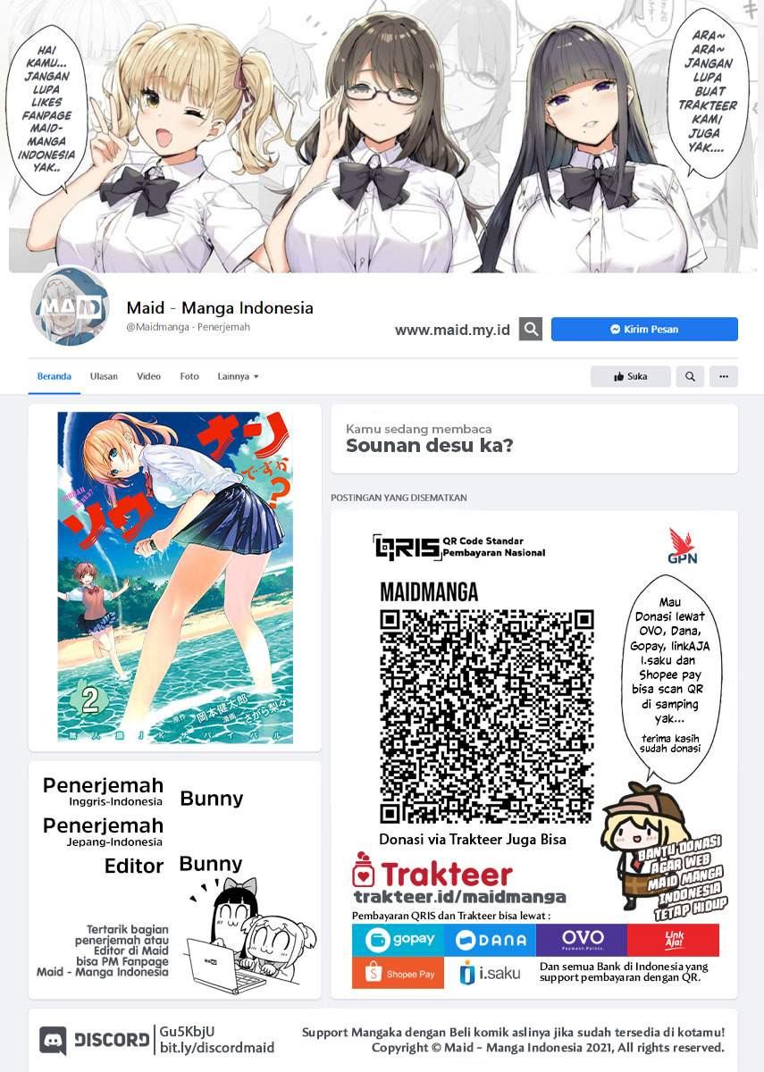 Sounan desu ka? chapter 14 halaman 2