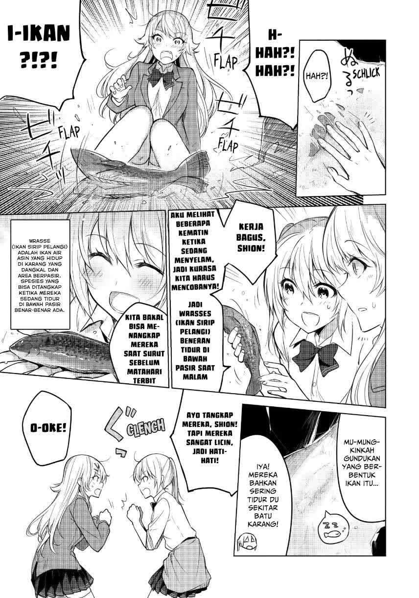 Sounan desu ka? chapter 14 halaman 5