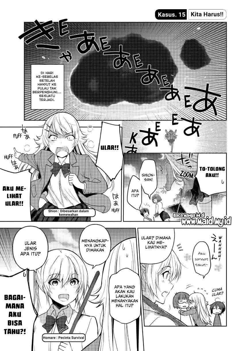 Sounan desu ka? Bab 15 halaman 5