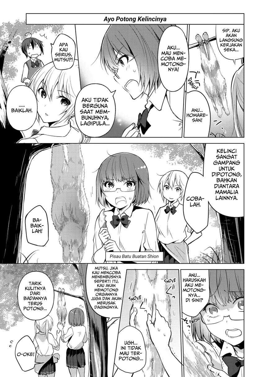 Sounan desu ka? chapter 16 halaman 7