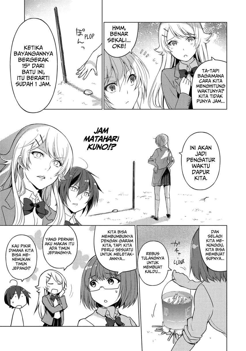 Sounan desu ka? chapter 17 halaman 7