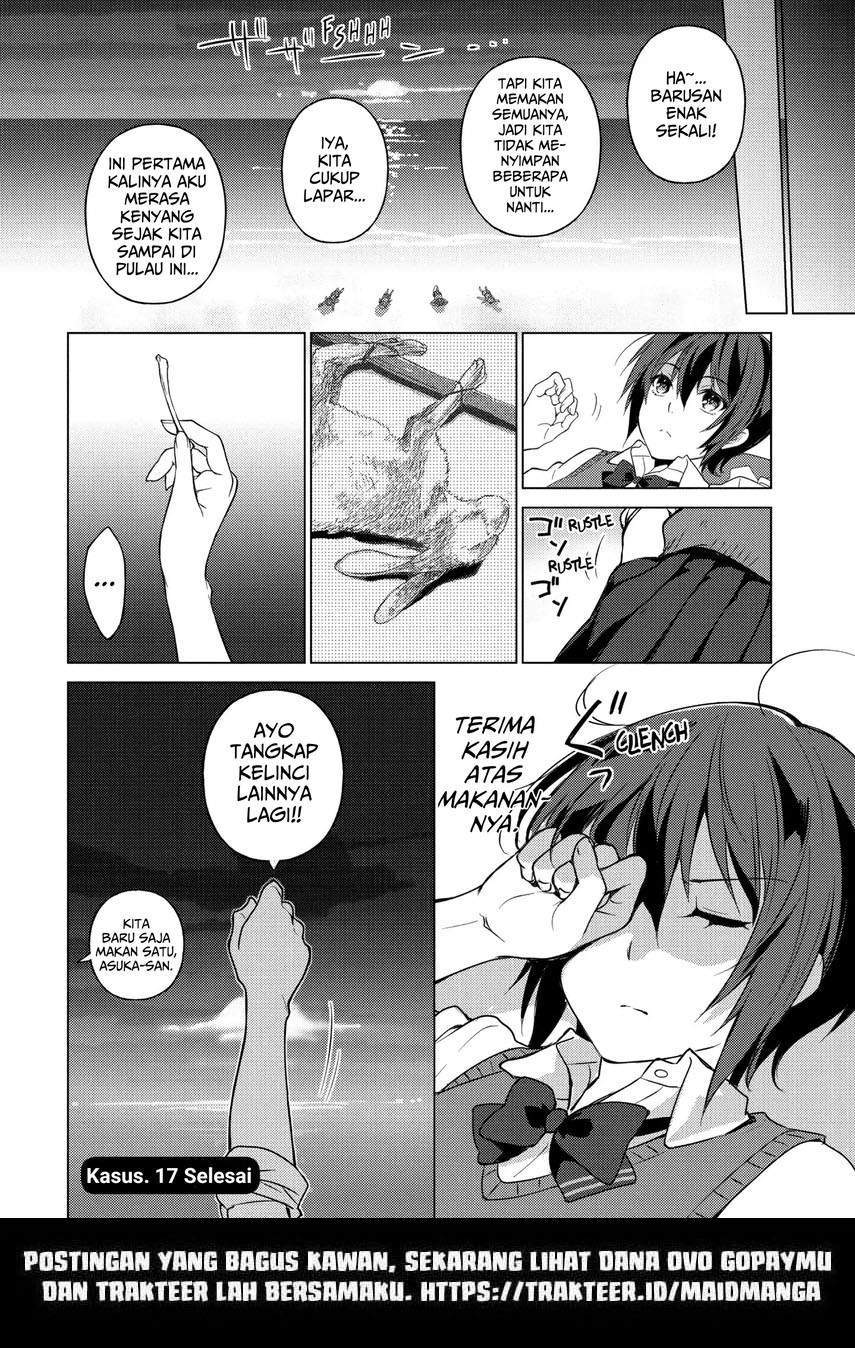 Sounan desu ka? chapter 17 halaman 12