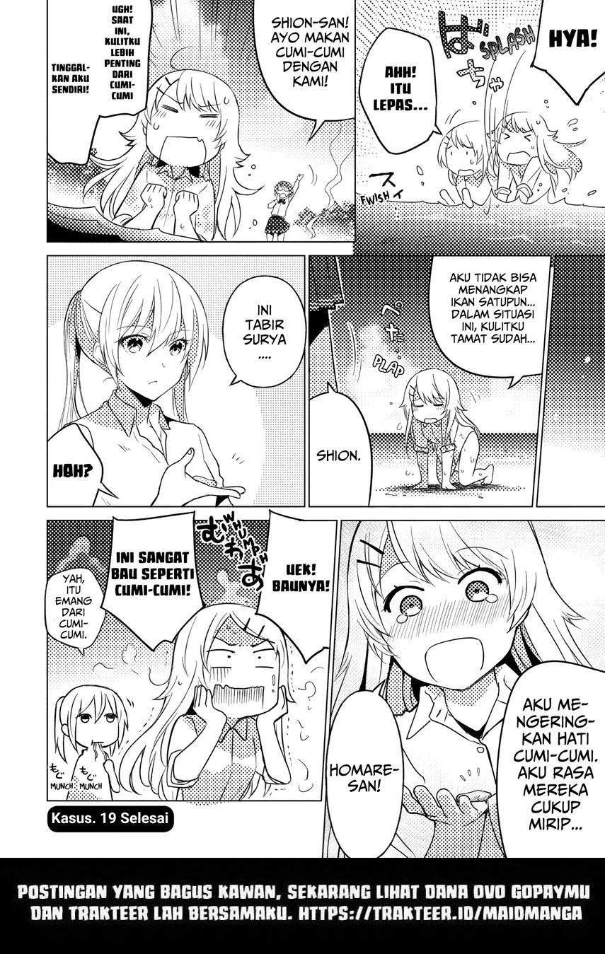 Sounan desu ka? chapter 19 halaman 12