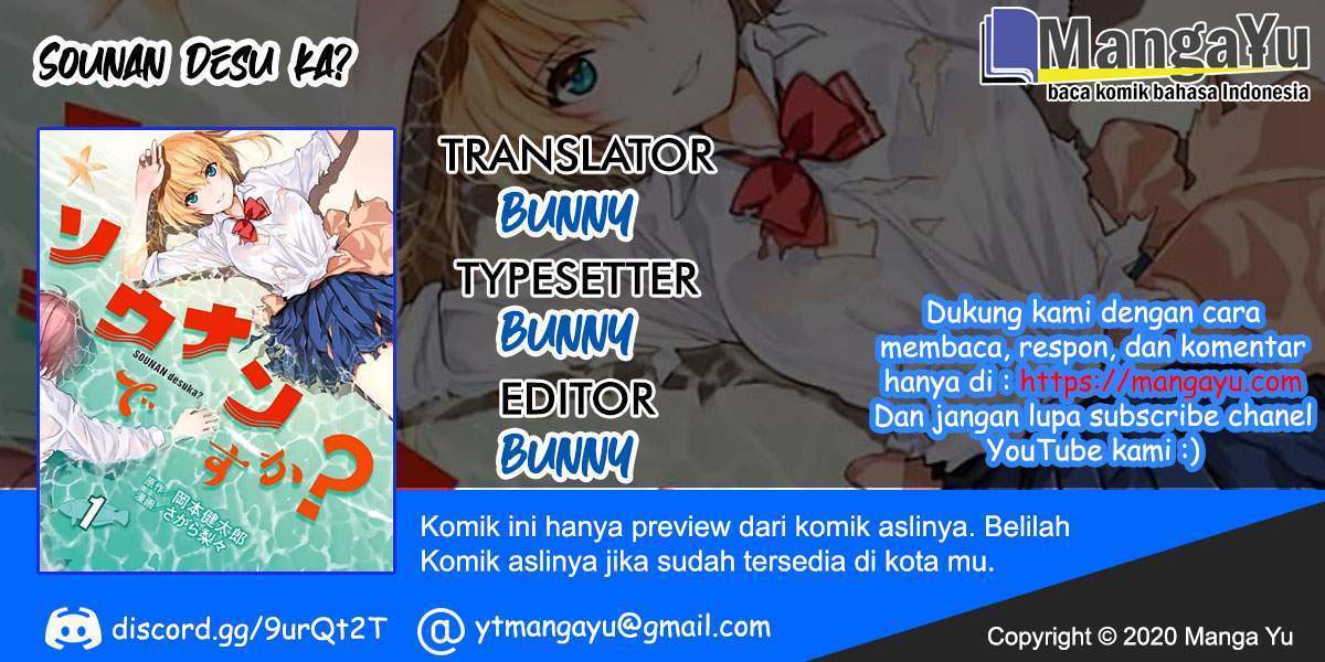 Sounan desu ka? Bab 2 halaman 1