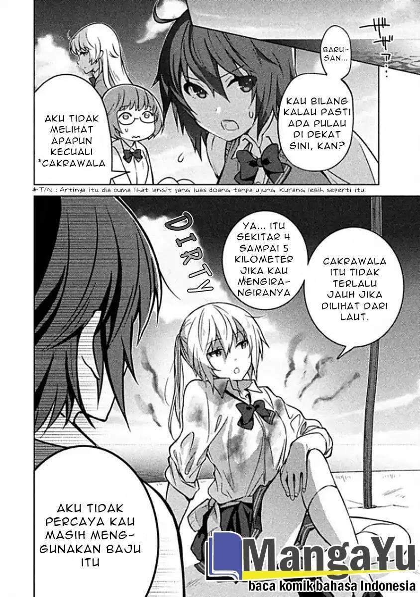 Sounan desu ka? Bab 2 halaman 4