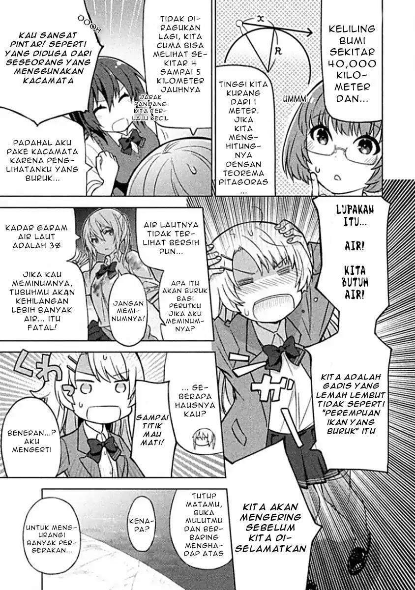 Sounan desu ka? Bab 2 halaman 5