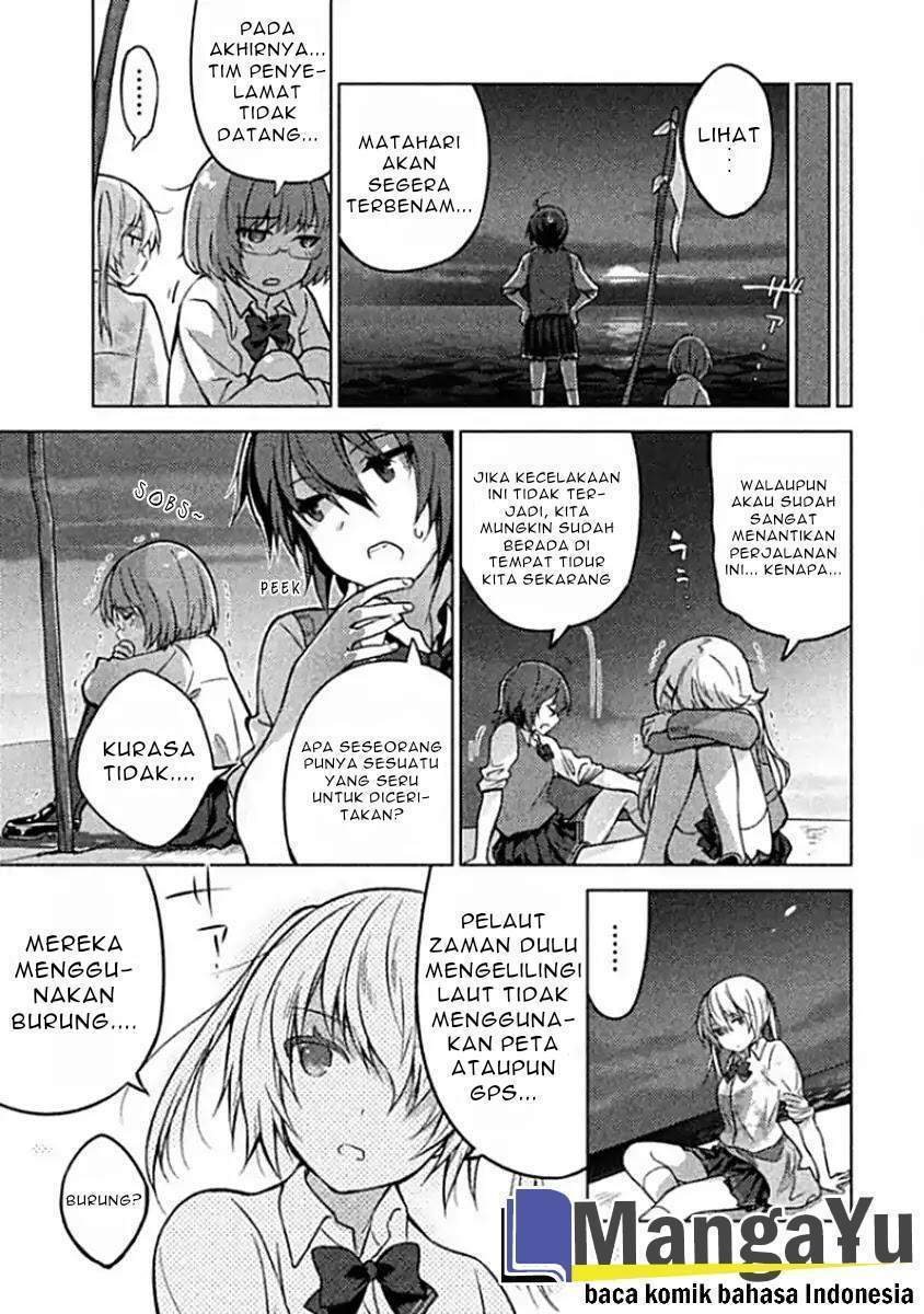 Sounan desu ka? Bab 2 halaman 7