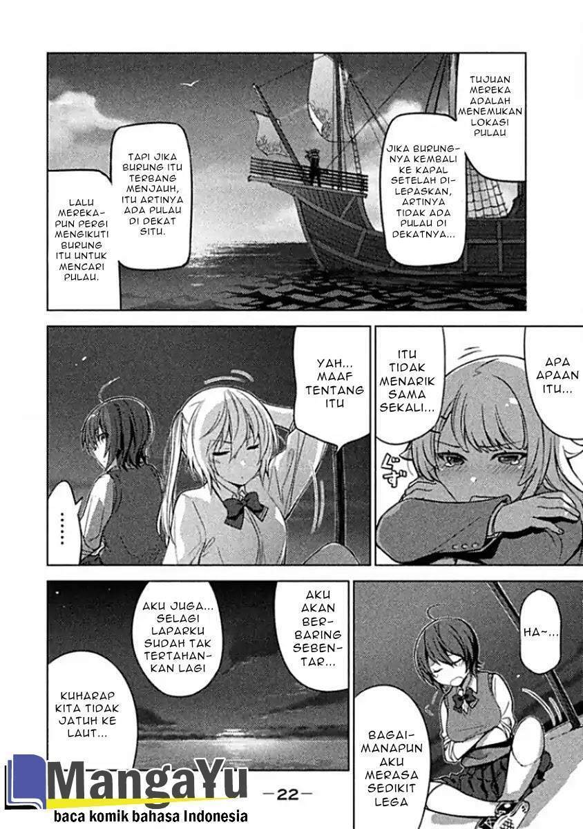Sounan desu ka? Bab 2 halaman 8
