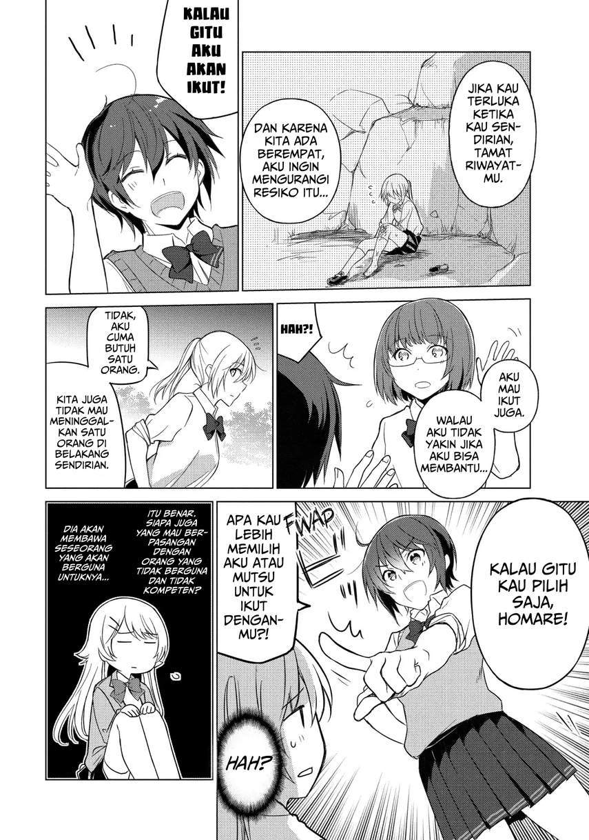 Sounan desu ka? Bab 20 halaman 4
