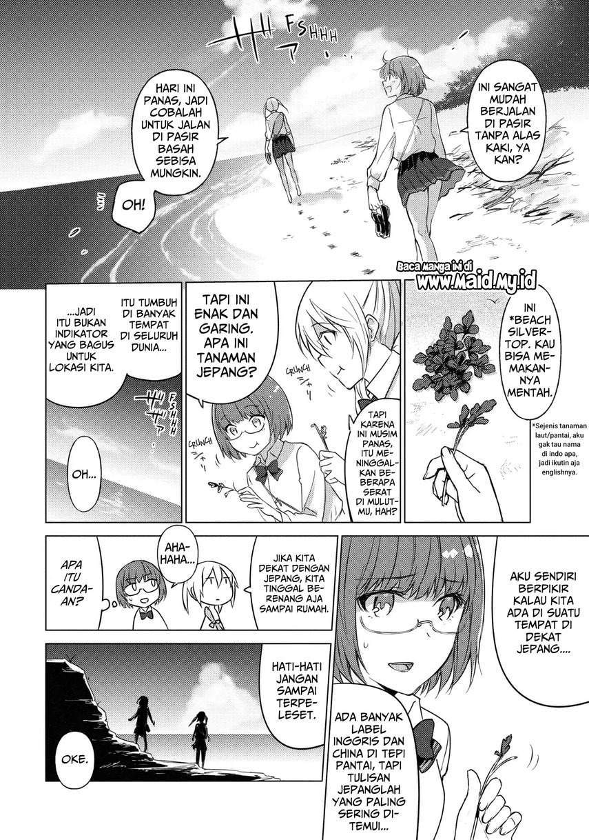 Sounan desu ka? Bab 20 halaman 6