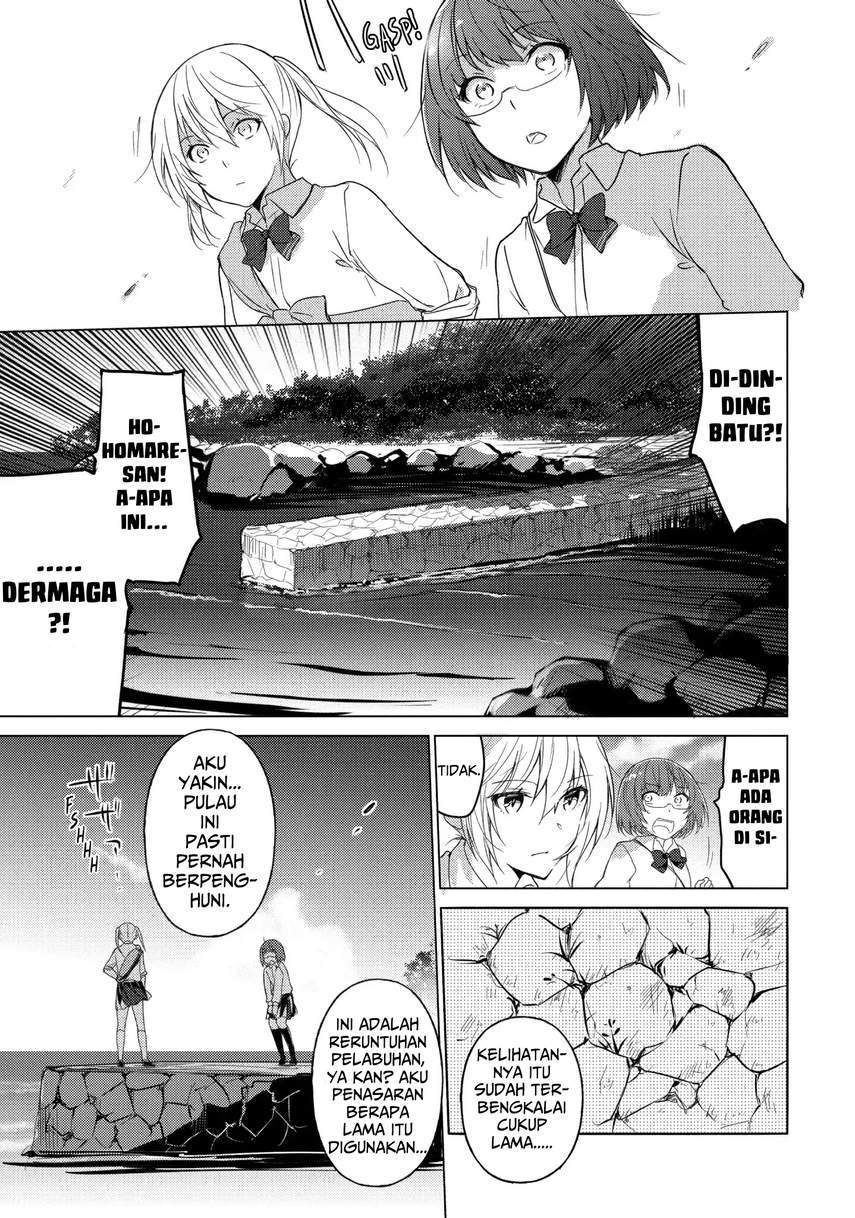 Sounan desu ka? Bab 20 halaman 7