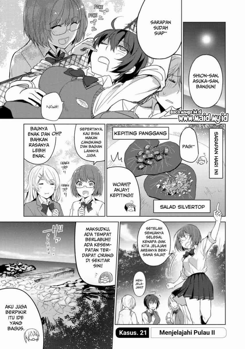 Sounan desu ka? chapter 21 halaman 3