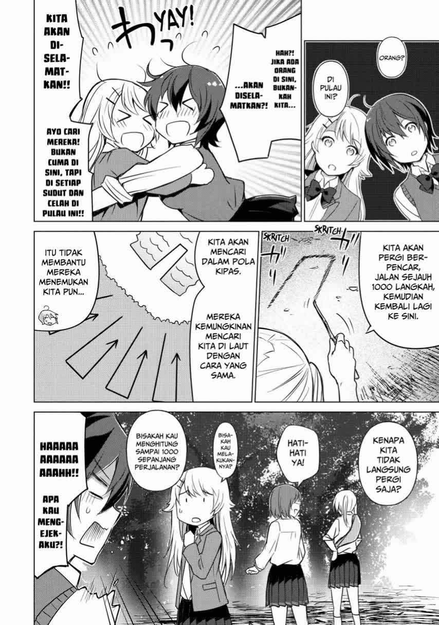 Sounan desu ka? chapter 21 halaman 4
