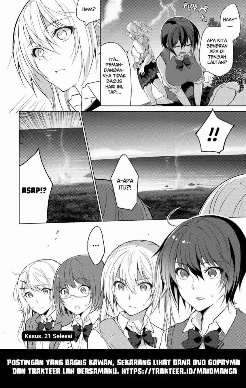 Sounan desu ka? chapter 21 halaman 12