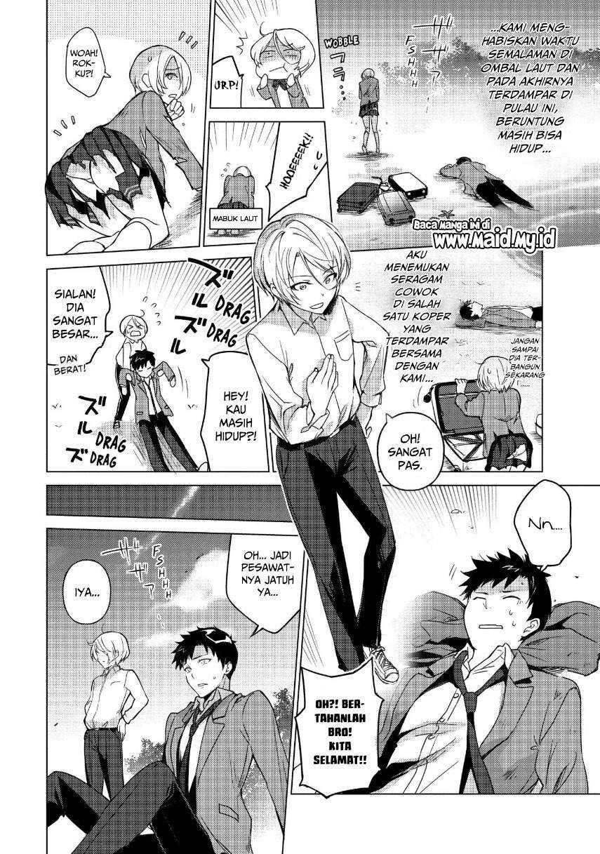 Sounan desu ka? chapter 23 halaman 6