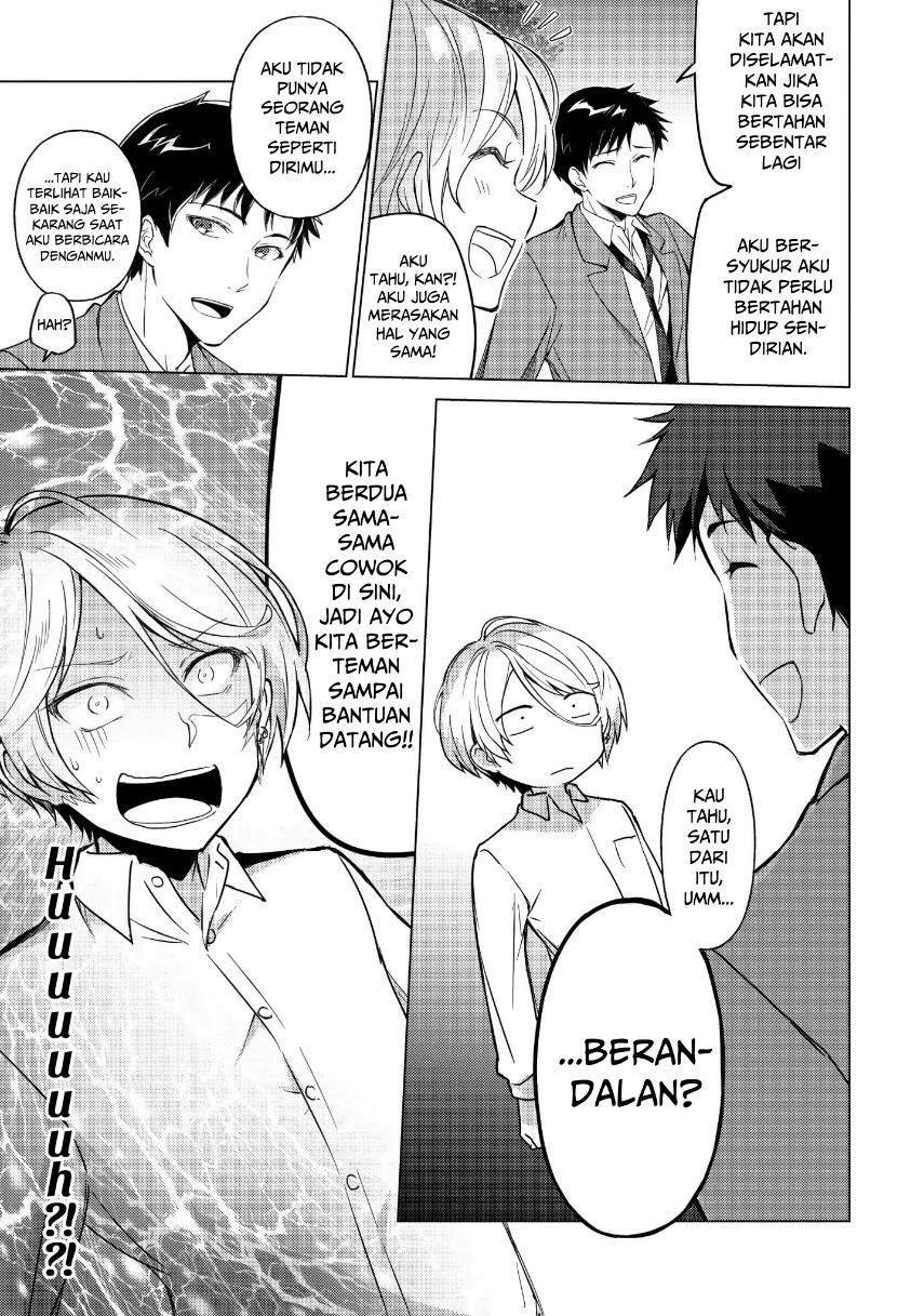 Sounan desu ka? chapter 23 halaman 7