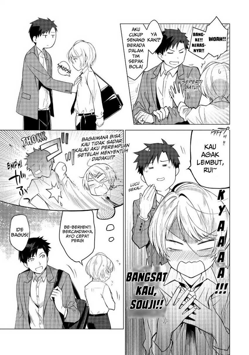 Sounan desu ka? Bab 24 halaman 5
