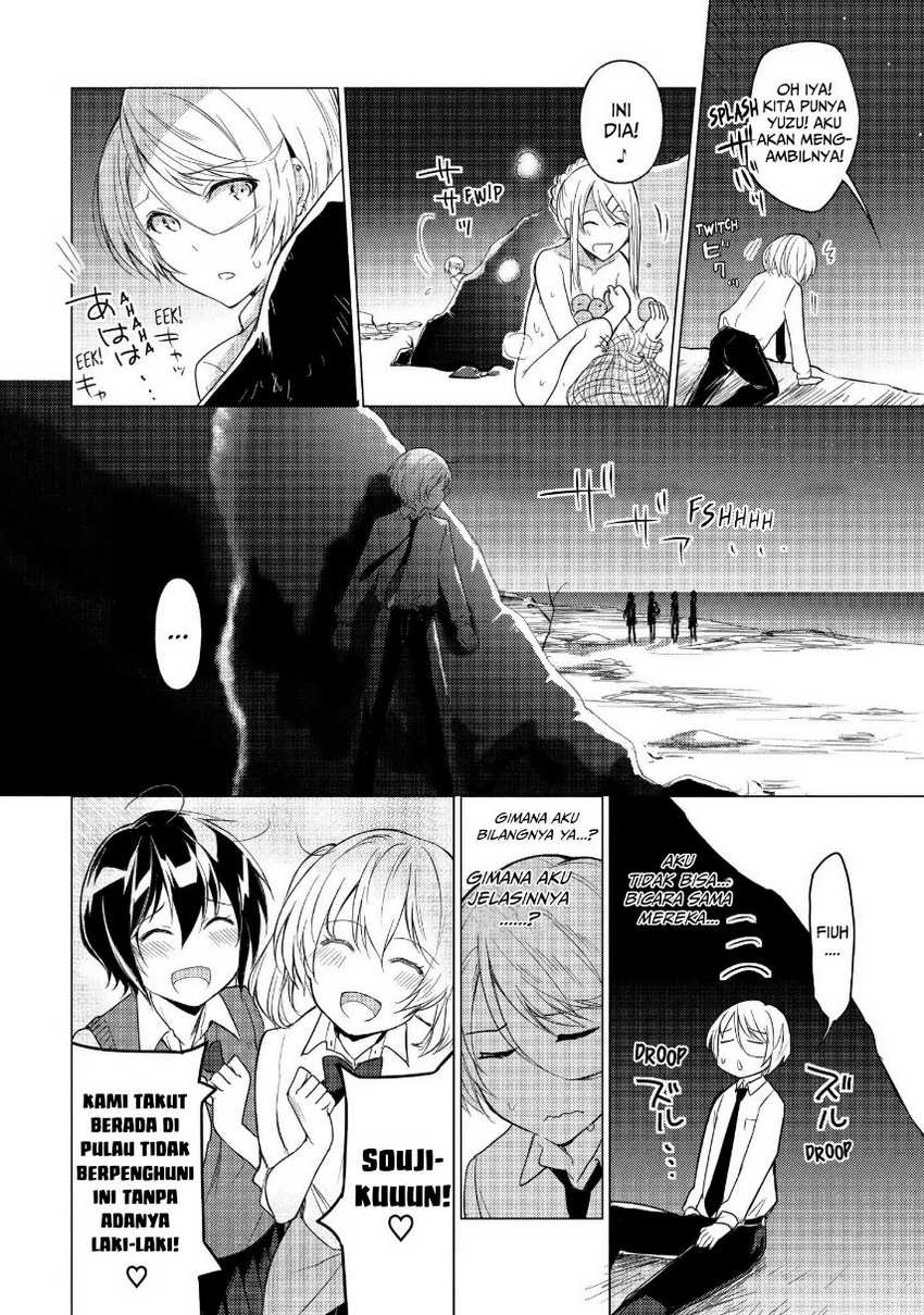 Sounan desu ka? Bab 24 halaman 10