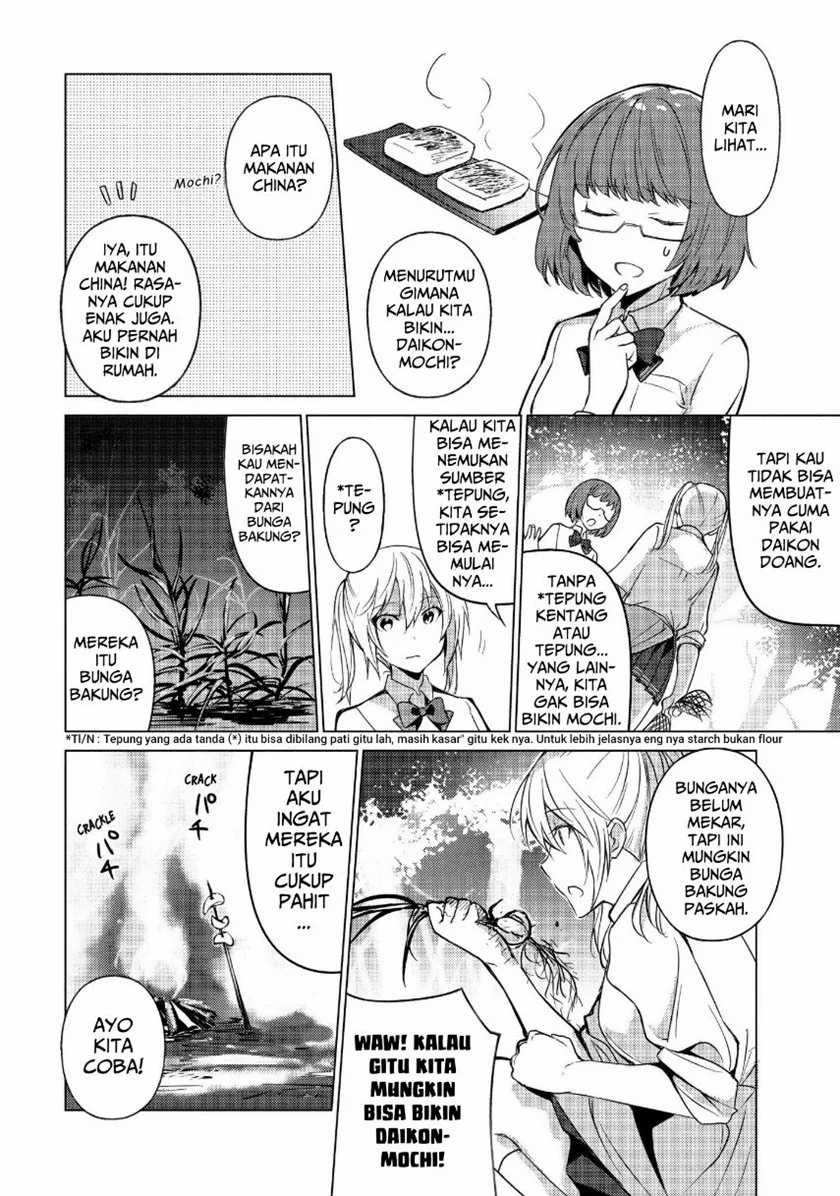Sounan desu ka? Bab 27 halaman 6