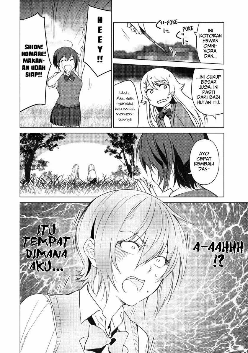 Sounan desu ka? chapter 28 halaman 14