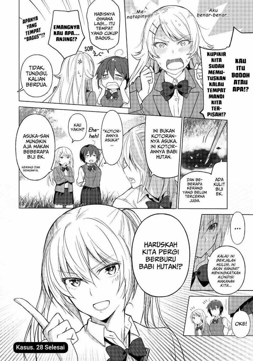 Sounan desu ka? chapter 28 halaman 16