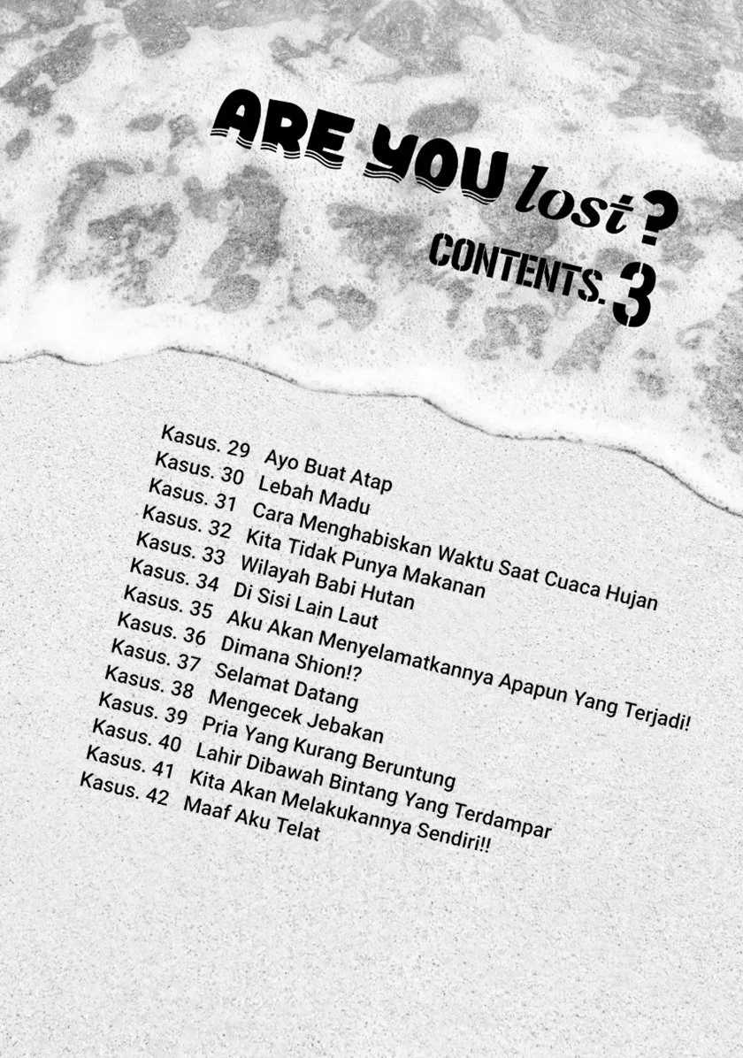 Sounan desu ka? Bab 29 halaman 3