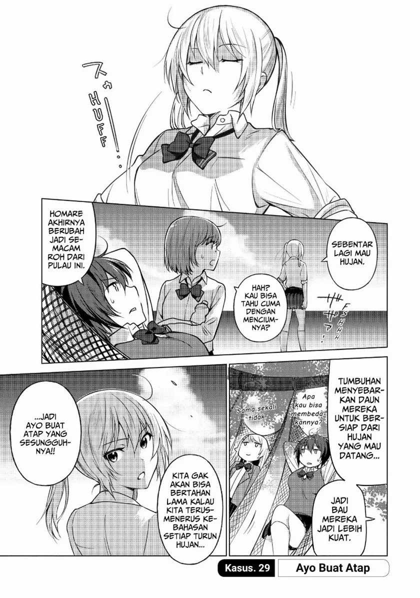 Sounan desu ka? Bab 29 halaman 4