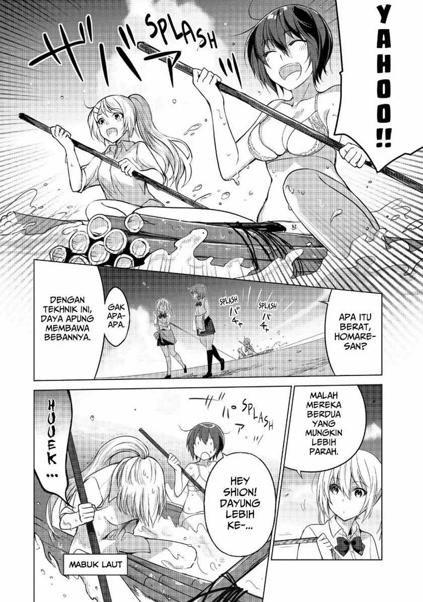 Sounan desu ka? Bab 29 halaman 7