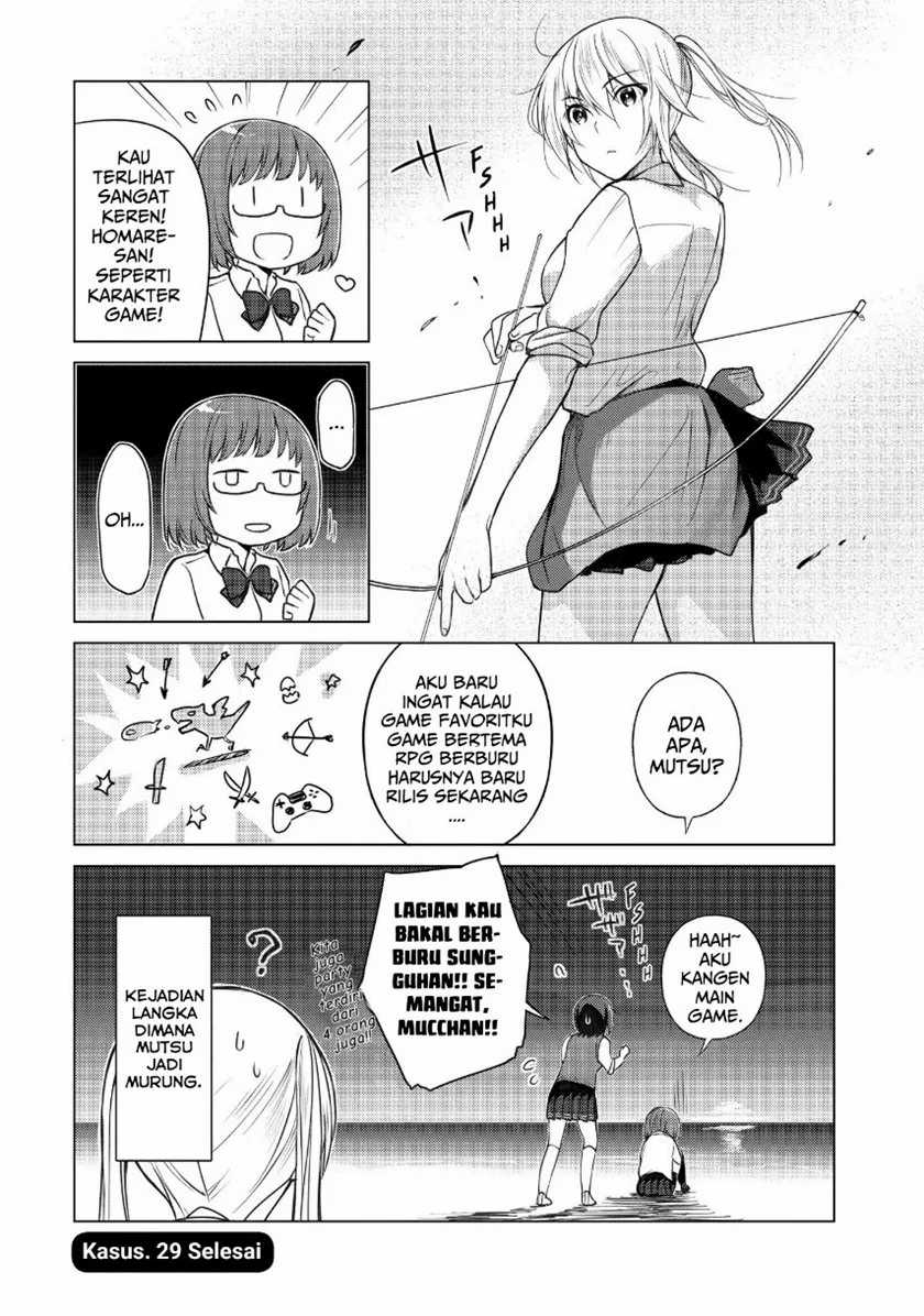 Sounan desu ka? Bab 29 halaman 12