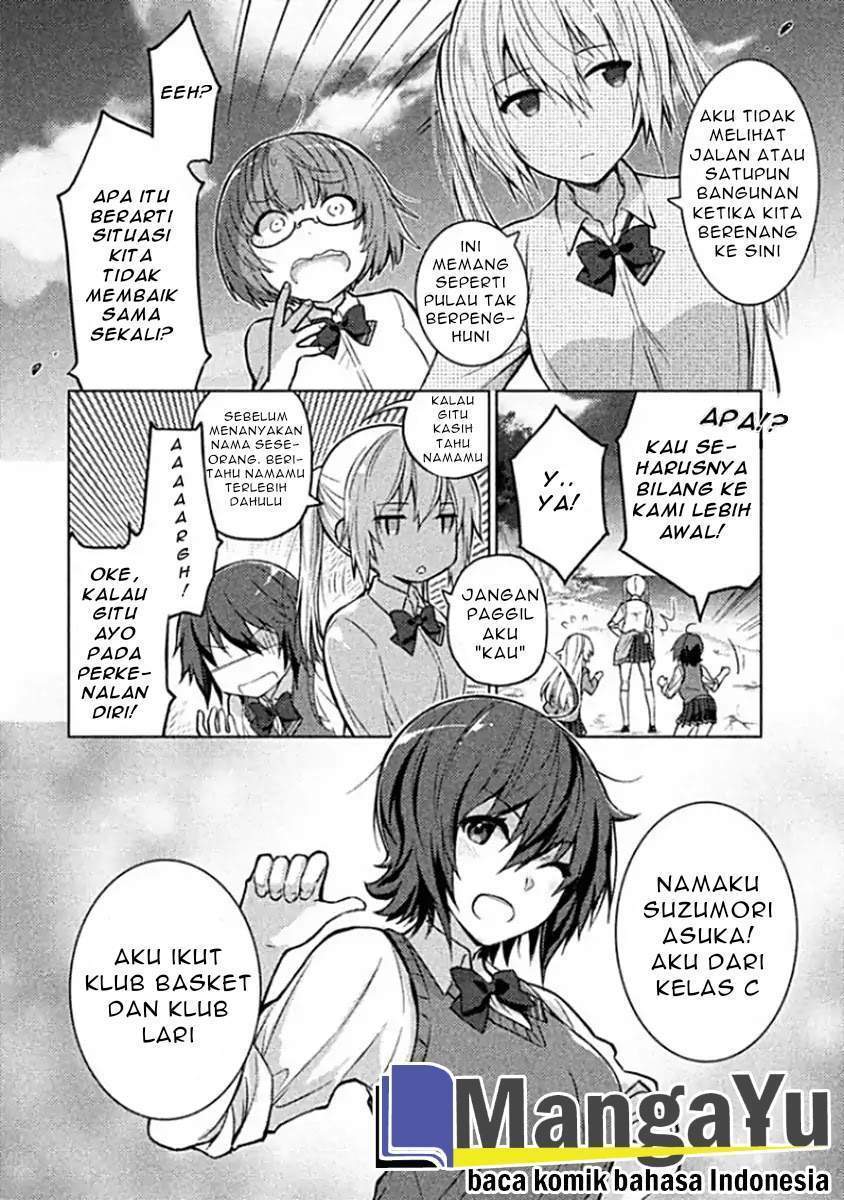 Sounan desu ka? chapter 3 halaman 5