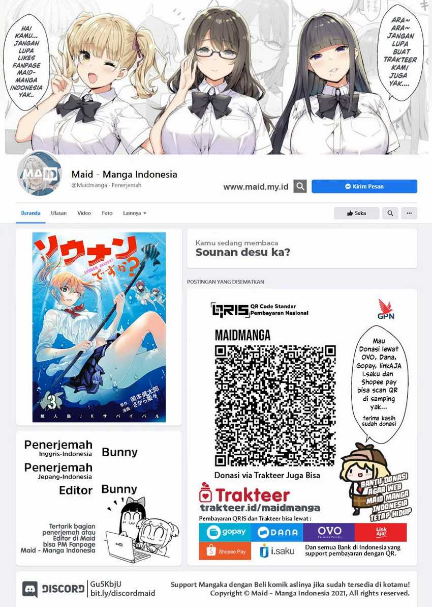 Sounan desu ka? chapter 30 halaman 2