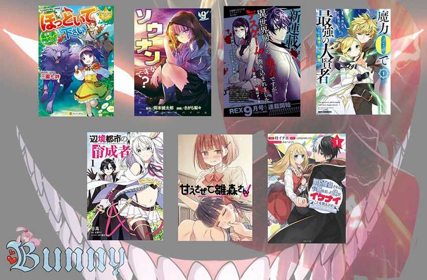 Sounan desu ka? chapter 30 halaman 14