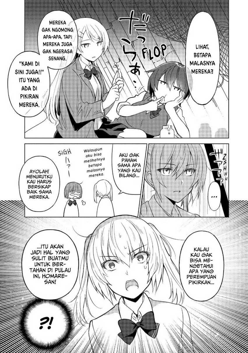 Sounan desu ka? chapter 31 halaman 5