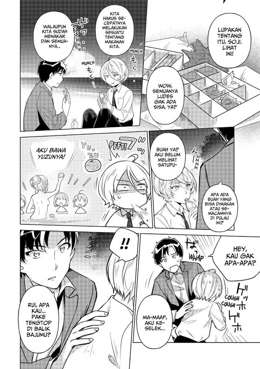 Sounan desu ka? Bab 32 halaman 4