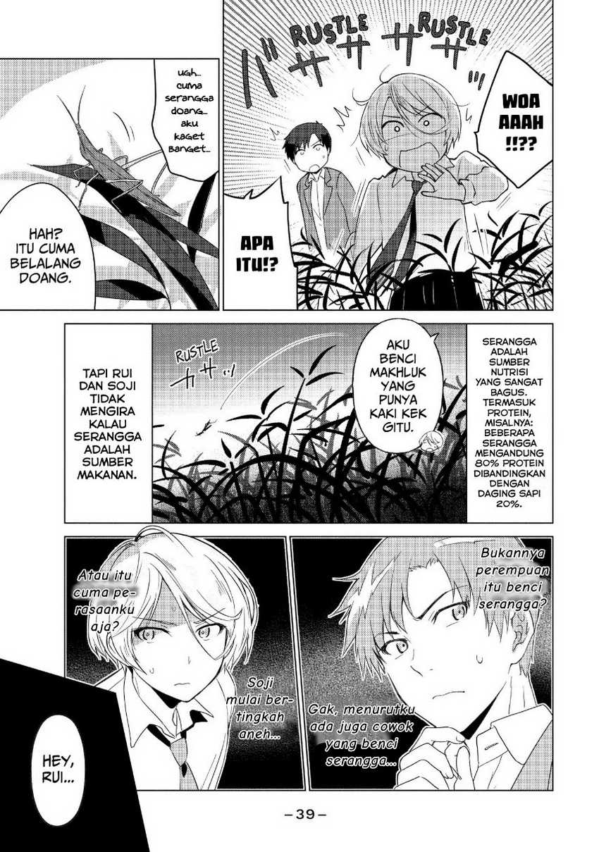 Sounan desu ka? Bab 32 halaman 7